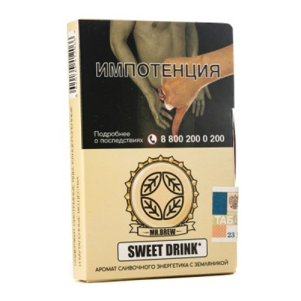 Табак Mr Brew Sweet Drink Аромат Сливочного Энергетика С Земляникой 25 грамм в Луганске