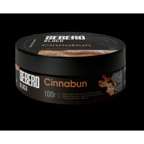 Табак Sebero Black Cinnabun 100 грамм в Луганске