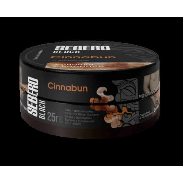 Табак Sebero Black Cinnabun 25 грамм в Луганске