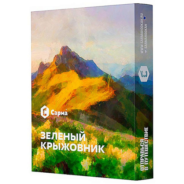 Табак Сарма Зеленый Крыжовник 25 грамм в Луганске
