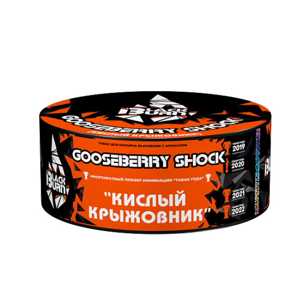 Табак BlackBurn Gooseberry Shock 100 грамм в Луганске