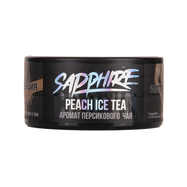 Табак Sapphire Crown Peach Ice Tea 25 грамм в Луганске
