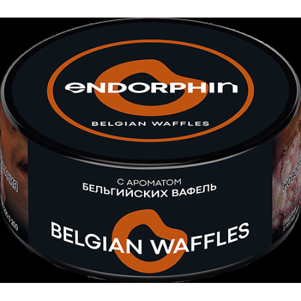 Табак Endorphin Belgian Waffles 125 грамм в Луганске