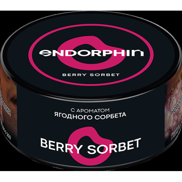 Табак Endorphin Berry Sorbet 125 грамм в Луганске