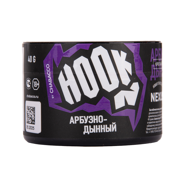 Табак Hook Арбузно Дынный 40 грамм в Луганске