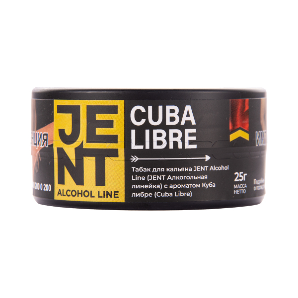 Табак Jent Cuba Libre Куба Либре 25 грамм в Луганске