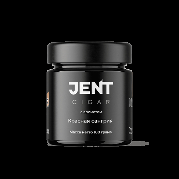 Табак Jent Cigar Красная Сангрия 100 грамм в Луганске