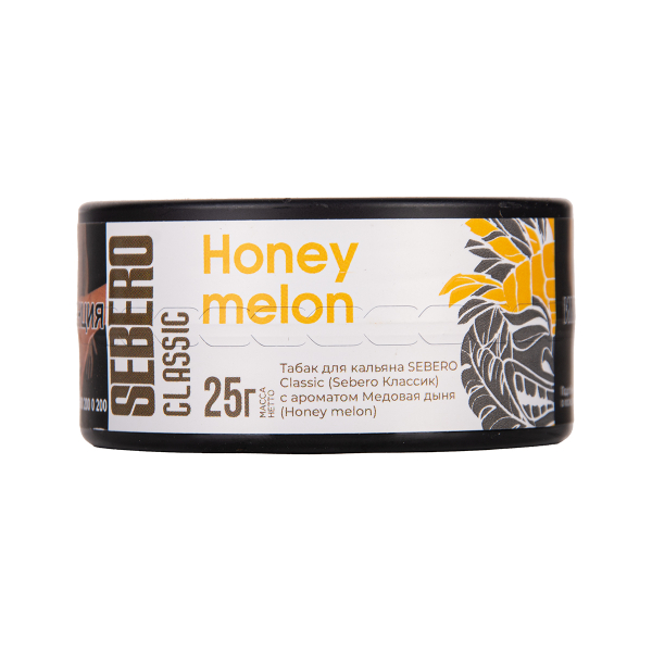 Табак Sebero Honey Melon 25 грамм в Луганске