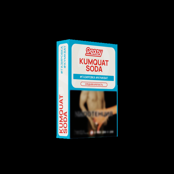 Табак Ready Kumquat Soda 25 грамм в Луганске