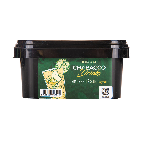 Бестабачная смесь Chabacco Medium Le Ginger Ale 200 грамм в Луганске