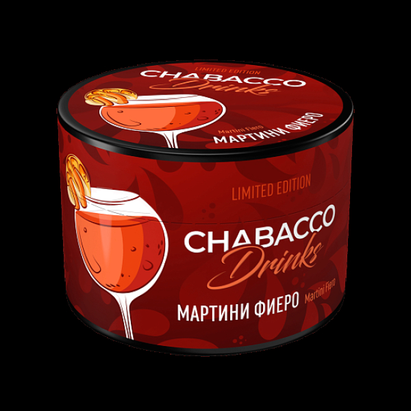 Бестабачная смесь Chabacco Le Medium Martini Fiero 40 грамм в Луганске