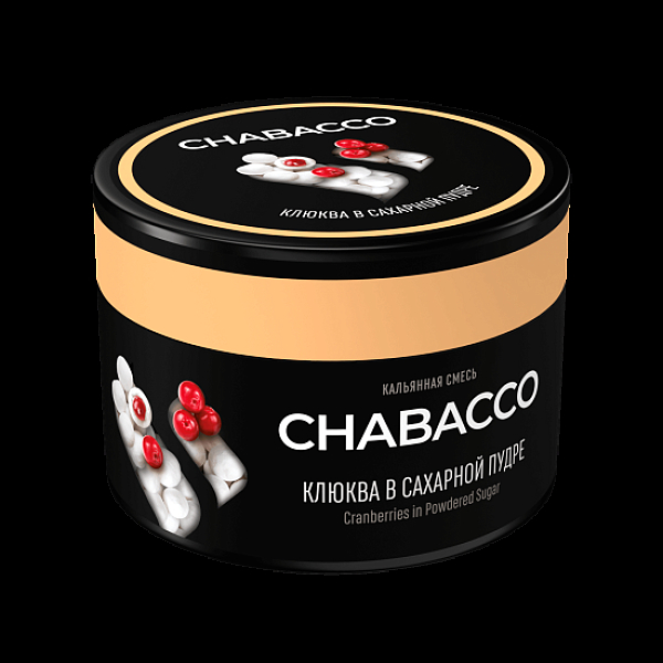 Бестабачная смесь Chabacco Medium Cranberries In Powdered Sugar 40 грамм в Луганске