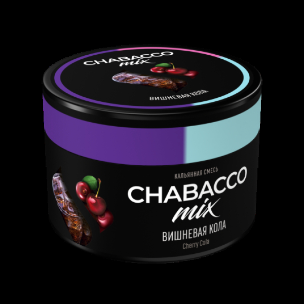 Бестабачная смесь Chabacco Mix Medium Cherry Cola 40 грамм в Луганске