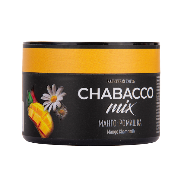 Бестабачная смесь Chabacco Mix Medium Mango Chamomile 40 грамм в Луганске