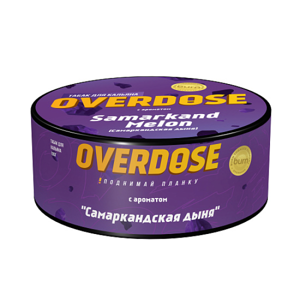Табак Overdose Samarkand Melon 100 грамм в Луганске