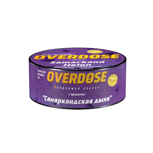 Табак Overdose Samarkand Melon 25 грамм в Луганске