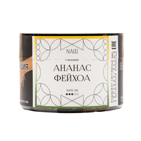 Табак NАШ White Ананас Фейхоа 40 грамм в Луганске