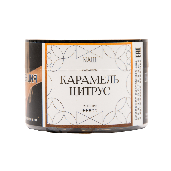 Табак NАШ White Карамель Цитрус 40 грамм в Луганске