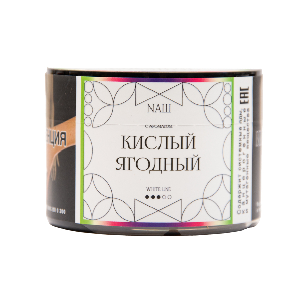 Табак NАШ White Кислый Ягодный 40 грамм в Луганске