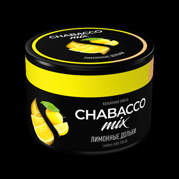 Смесь Chabacco Mix Lemon Jelly Slices Лимонные Дольки  Medium 40 грамм в Луганске