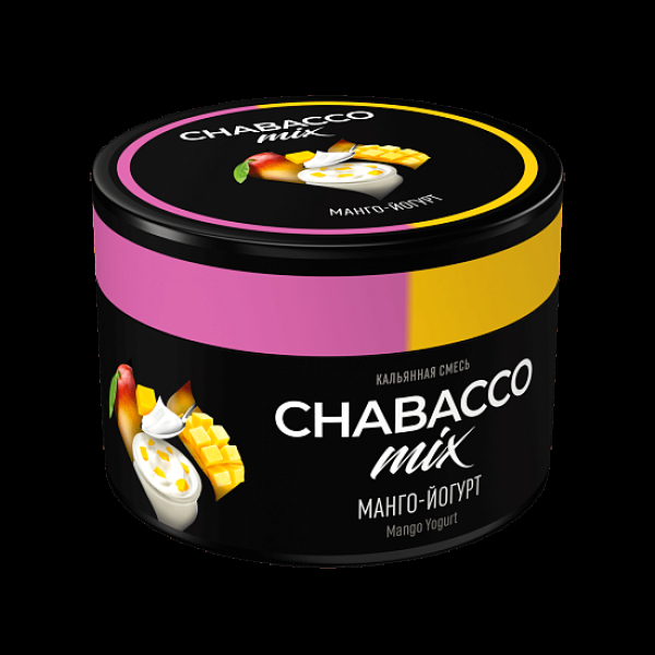 Смесь Chabacco Mix Mango Yogurt Манго Йогурт  Medium 40 грамм в Луганске