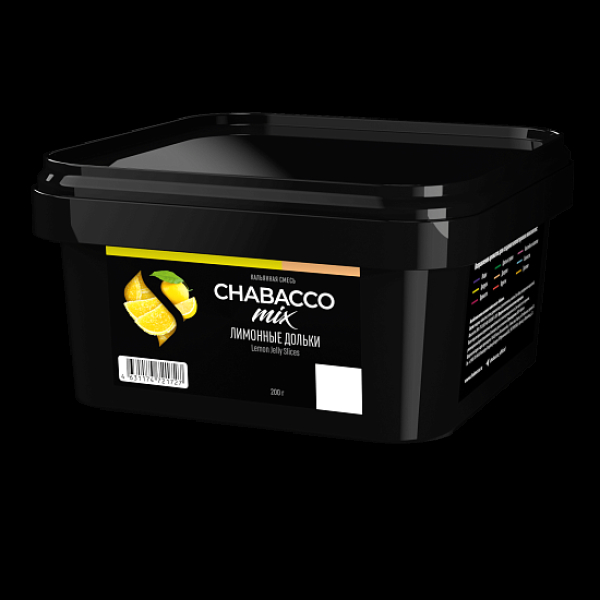 Смесь Chabacco Mix Lemon Jelly Slices Лимонные Дольки  Medium 200 грамм в Луганске