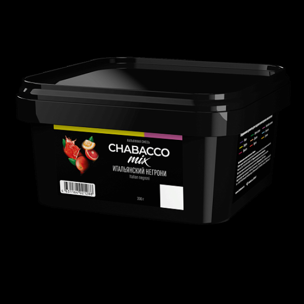 Смесь Chabacco Mix Virgin Negroni Итальянский Негрони  Medium 200 грамм в Луганске