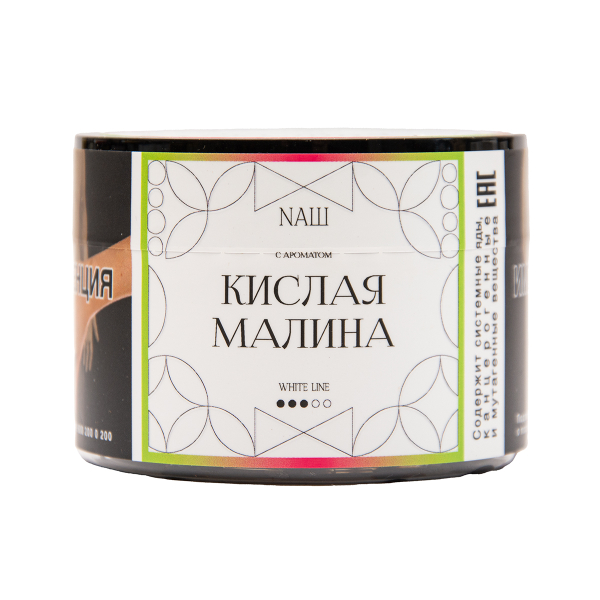 Табак NАШ White Кислая Малина 40 грамм в Луганске