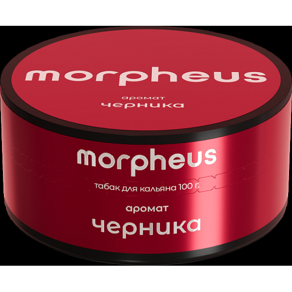 Табак Morpheus Черника 100 грамм в Луганске
