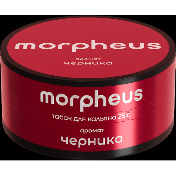Табак Morpheus Черника 25 грамм в Луганске