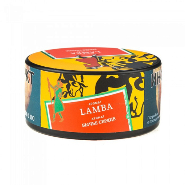 Табак Satyr Lamba Бычье Сердце 25 грамм в Луганске