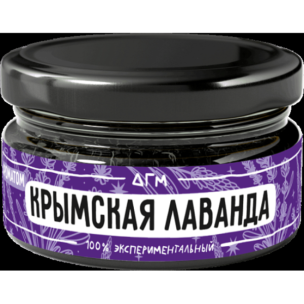 Табак Dogma Крымская Лаванда 20 грамм в Луганске
