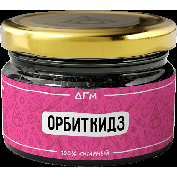 Табак Dogma Орбиткидс 80 грамм в Луганске