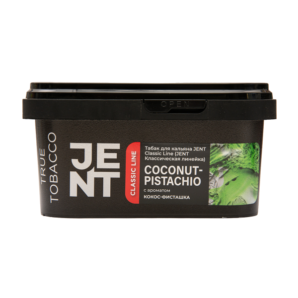 Табак Jent Coconut Pistachio Кокос Фисташка 200 грамм в Луганске