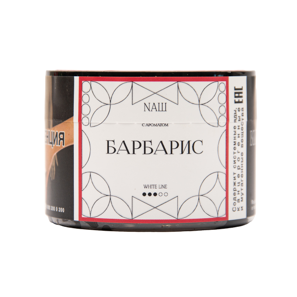 Табак NАШ White Барбарис 40 грамм в Луганске