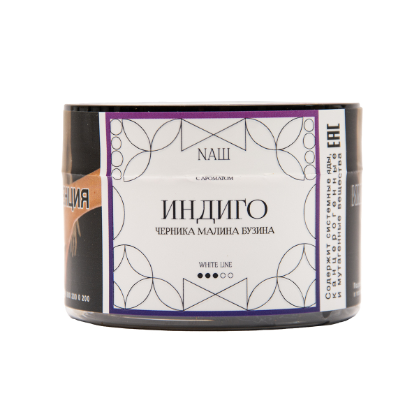 Табак NАШ White Индиго 40 грамм в Луганске