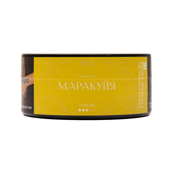 Табак NАШ Cigar Маракуйя 120 грамм в Луганске