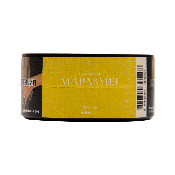 Табак NАШ Cigar Маракуйя 30 грамм в Луганске