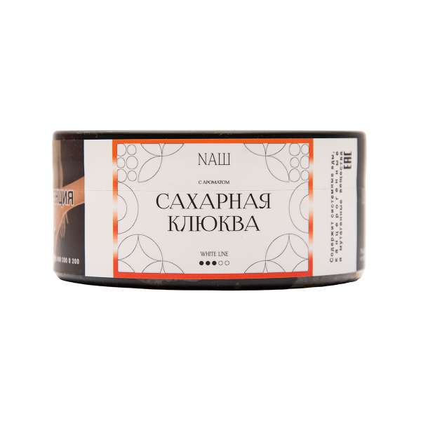 Табак NАШ White Сахарная Клюква 100 грамм в Луганске
