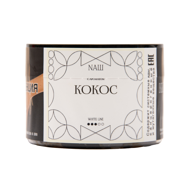 Табак NАШ White Кокос 40 грамм в Луганске