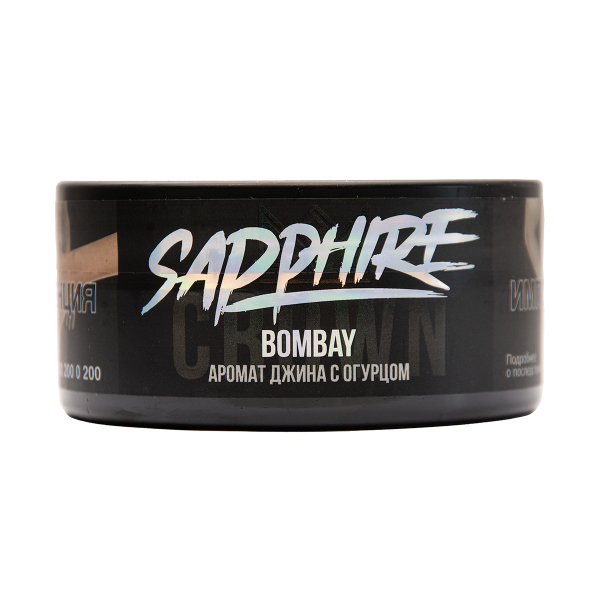 Табак Sapphire Crown Bombay 100 грамм в Луганске