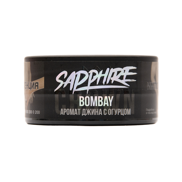 Табак Sapphire Crown Bombay 25 грамм в Луганске