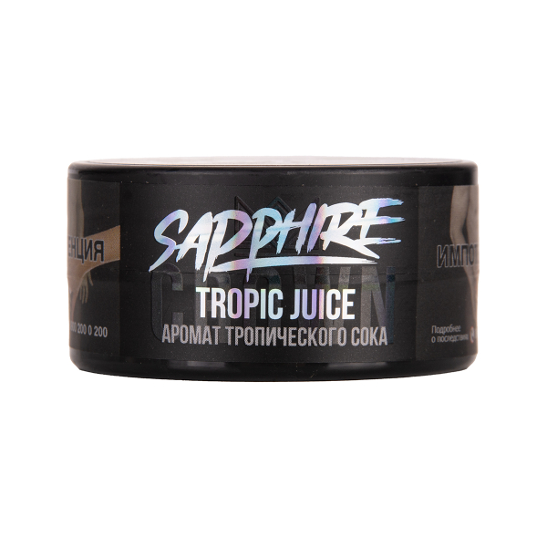 Табак Sapphire Crown Tropic Juice 25 грамм в Луганске