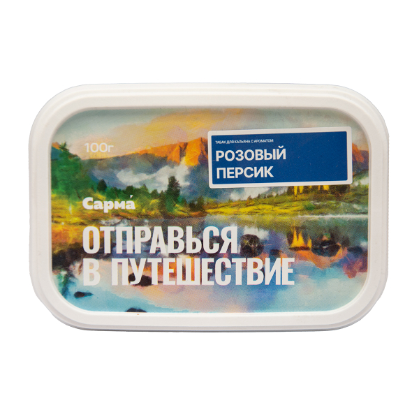 Табак Сарма Розовый Персик 100 грамм в Луганске