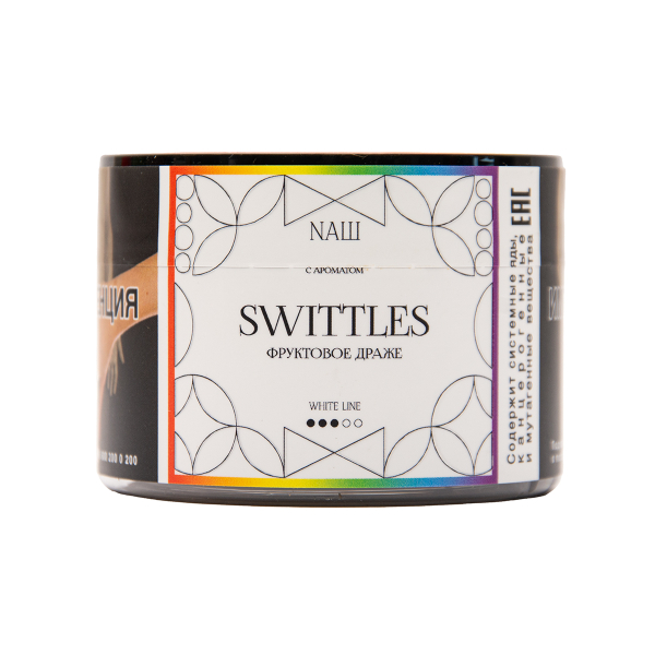 Табак NАШ White Swittles 40 грамм в Луганске