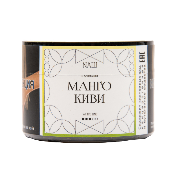 Табак NАШ White Манго Киви 40 грамм в Луганске