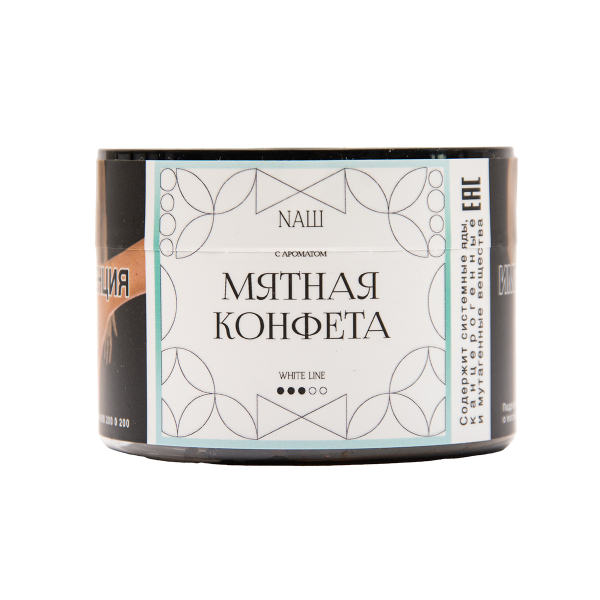 Табак NАШ White Мятная Конфета 40 грамм в Луганске