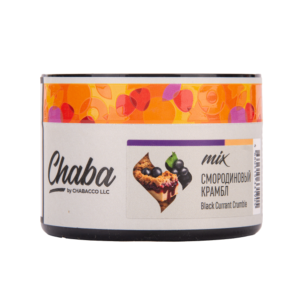 Безникотиновая смесь Chaba Mix Grape Drops Виноградные Леденцы Nicotine Free 40 грамм в Луганске