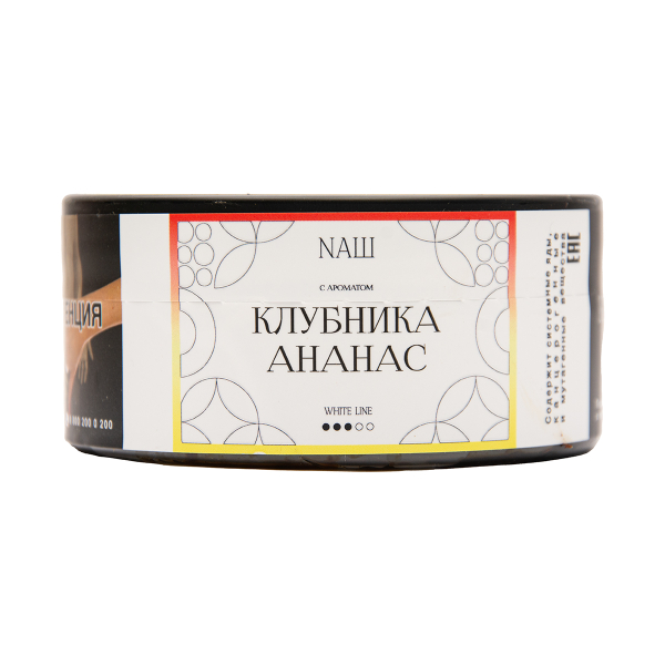 Табак NАШ White Клубника Ананас 100 грамм в Луганске