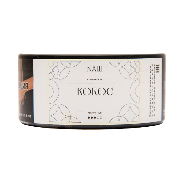 Табак NАШ White Кокос 100 грамм в Луганске